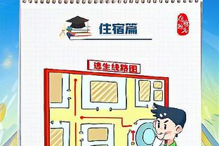 华体会登陆页面截图1